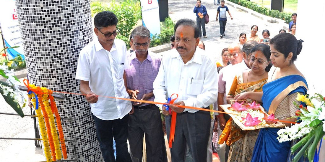 Dr. Harsh Wardhan inaugurating the new building