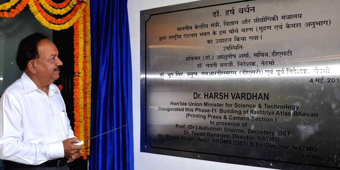 Dr. Harsh Wardhan unveils the foundation stone