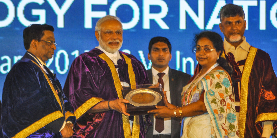 PM Narendra Modi at Tirupati Science Congress held on 3.1.17