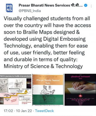 Tweet by Prasar Bharati