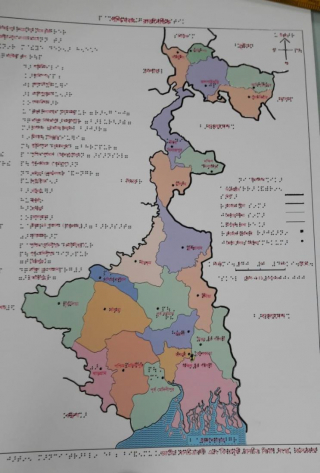 West Bengal Braille Map in Bengali released on 11.6.2019